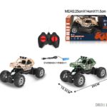 Remote control 4-way climbing military vehicle