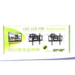 Flat Panel Tv Wall Mount - 26'' to 55'' - GB-G06-040