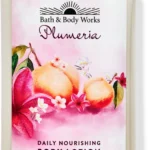 Bath & Body - Plumeria Body Lotion