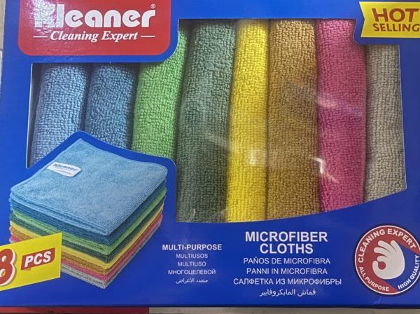 MICROFIBER CLOTH